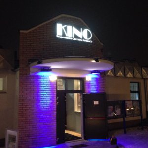 Kino Polkowice