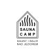Logo Sauna Camp