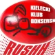 Logo Kielecki Klub Bokserski RUSHH