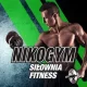 Logo Nikogym