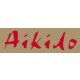 Logo Wałbrzyski Klub Aikido