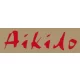 Logo Wałbrzyski Klub Aikido