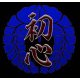 Logo Shoshin Dojo Gdańsk