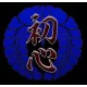 Logo Shoshin Dojo Gdańsk
