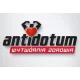 Logo Antidotum Wytwórnia Zdrowia
