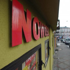 Kino Nowość