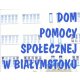 Logo Pływalnia Przy Domu Pomocy Społecznej