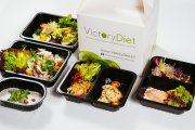 Rabat na wszystkie diety w cateringu dietetycznym VictoryDiet