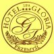 Logo SPA Hotel Gloria