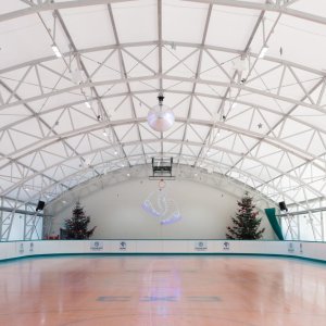 KCRiS Oaza-Błonie Lodowisko