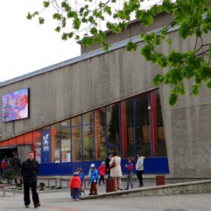 Kino Zbyszek