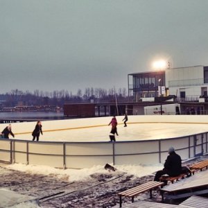 Centrum Rekreacyjno-Sportowe Lodowisko Ukiel
