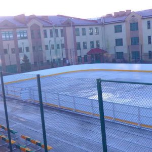 Lodowisko OSiR Lubawa