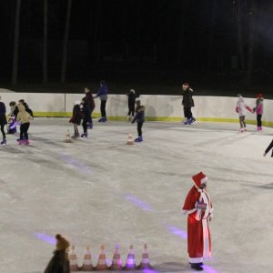 Park Wodny MOSiR Puławy/Lodowisko Miejskie