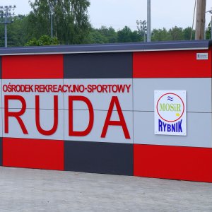 Ośrodek Rekreacyjno-Sportowy Ruda