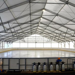 Lodowisko OSiR Stargard